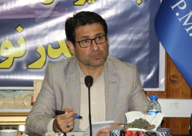 تحریم ب...